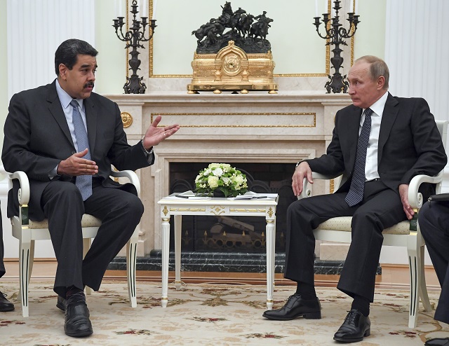 Победа със съмнения за измами за Мадуро
