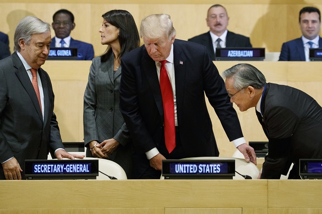 Тръмп: ООН да се реформира