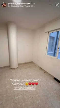 Йоанна Темелкова показа СНИМКИ от новото си начало в Испания 