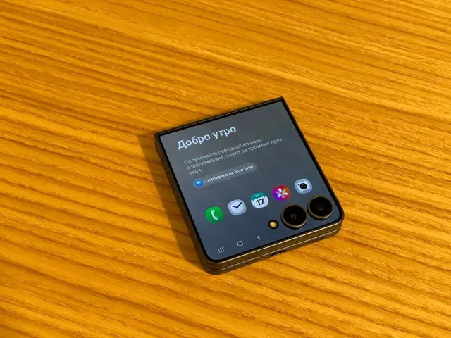 Запознаваме ви първи с новите сгъваеми смартфони на Samsung. Ето и колко струват у нас