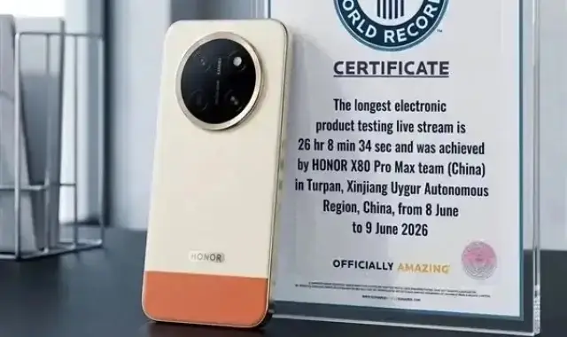 Honor разработва смартфон с огромна 14 000 мАч батерия