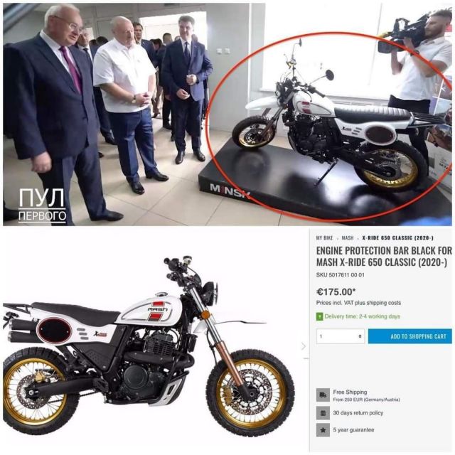 Подареният на Лукашенко „беларуски“ мотоциклет се оказа френски