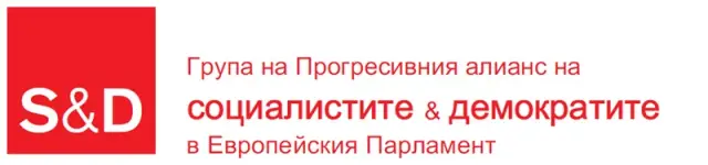 Пенкова в Мюнхен обсъжда енергийните политики с видни експерти от цяла  Европа