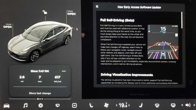Tesla ще показва на всички колко безопасно шофирате