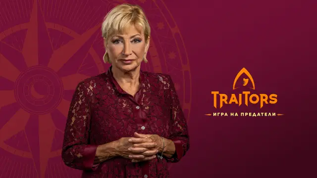 Обявиха част от участниците в новото риалити - 