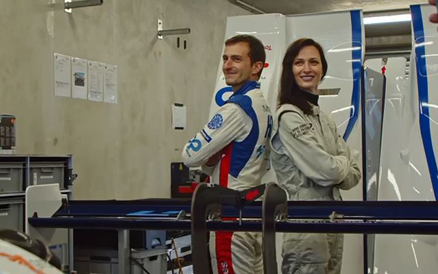 `Българският