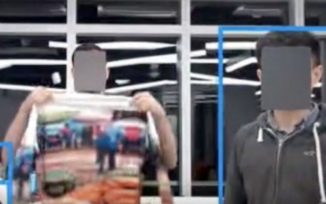 `Мантия-невидимка