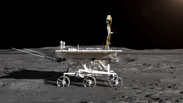 Китайски апарат кацна на обратната страна на Луната