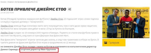 `Tихомълком