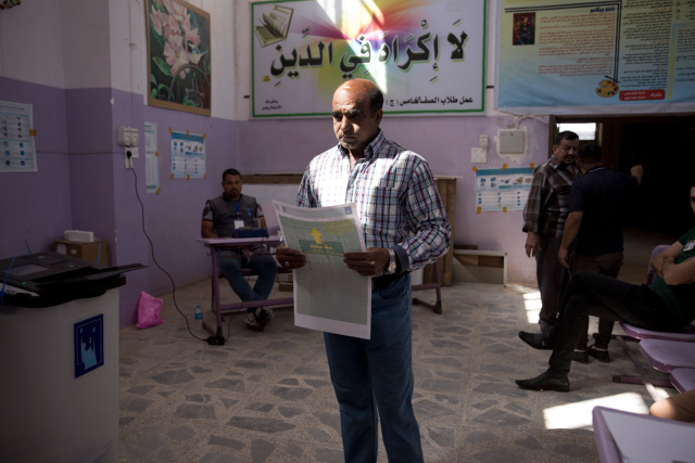 Първи избори в Ирак след победата над ДАЕШ