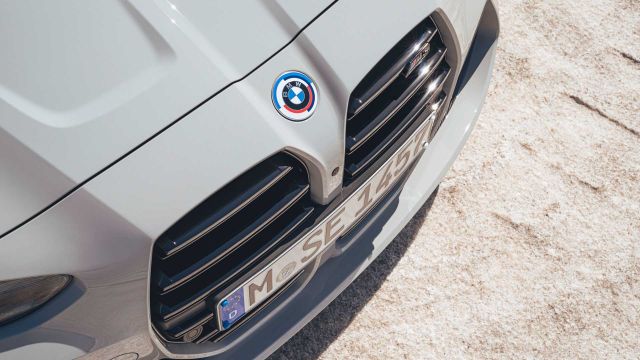 Ето го супер комбито BMW M3 Touring