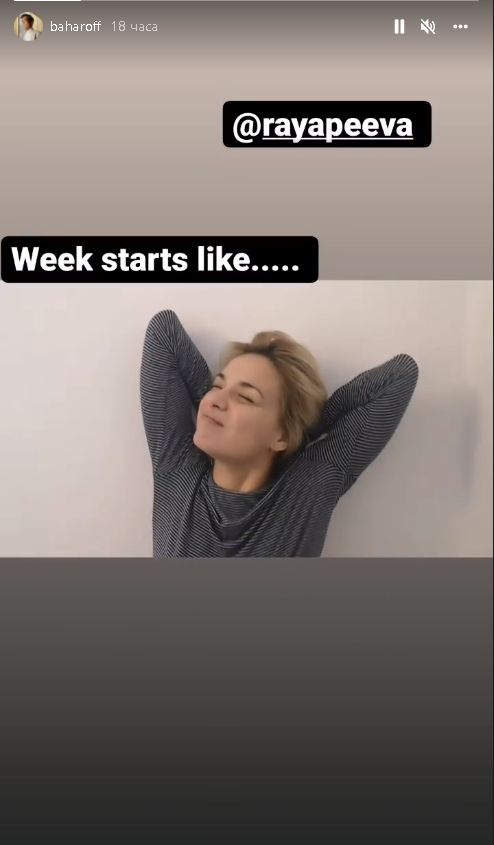 `Обрат `Обрат