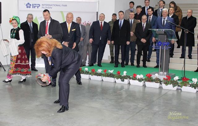 `Изложенията