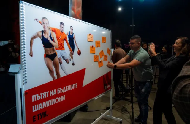 Откриха първата дигитална платформа за спортни таланти в България | ФАКТИ.БГ Откриха първата дигитална платформа за спортни таланти в България
