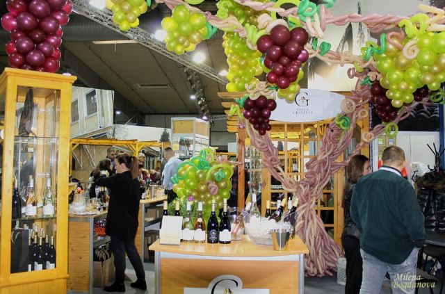 `Изложенията