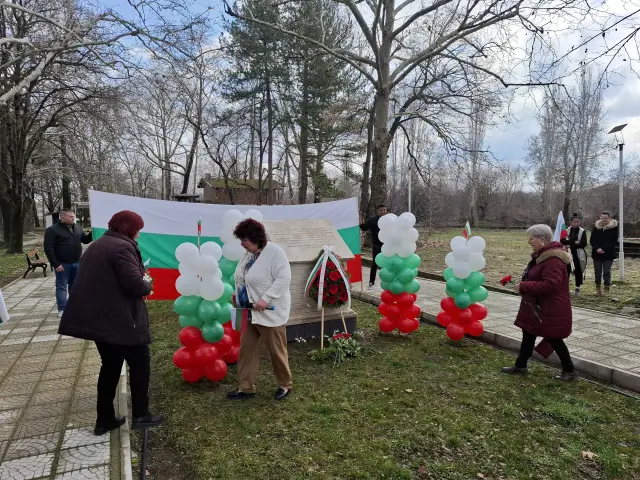 Село Бяла Река отпразнува 3 март с поезия (ВИДЕО)