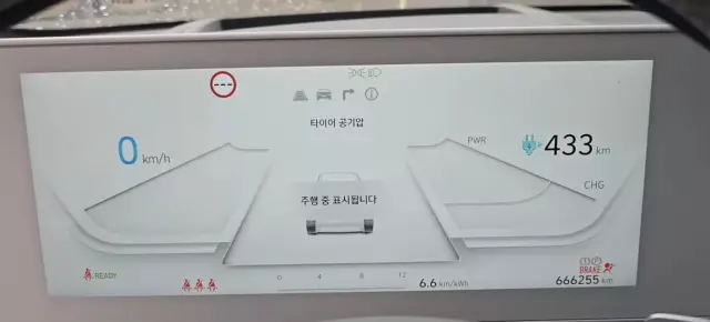 Този Ioniq 5 е минал над 660 хиляди километра за малко над 3 години