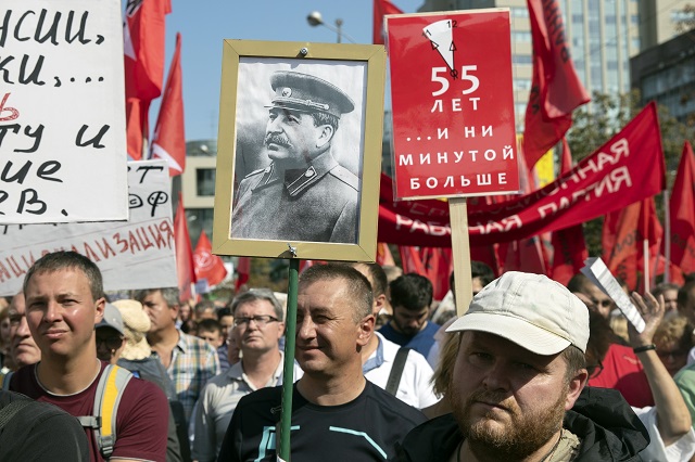 Русия нa протест срещу реформата на Путин (СНИМКИ)