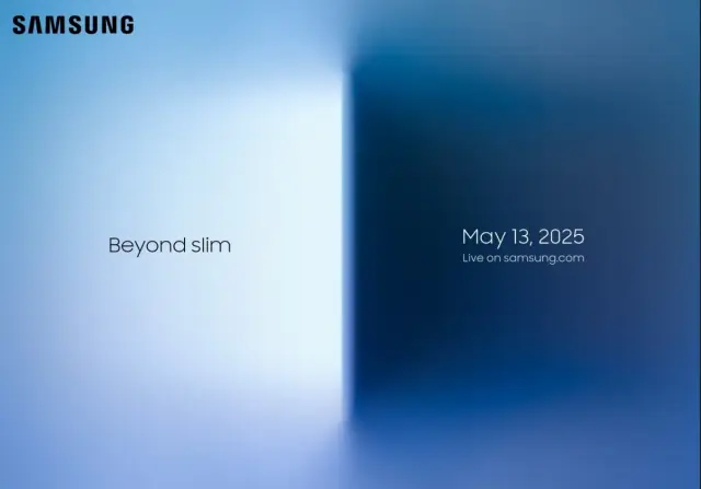 Samsung разкри по кое време ще забележим S25 Edge