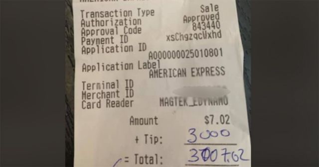  Бакшиш от 3000 $ за една бира 