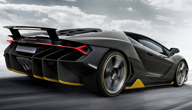 Запознайте се с Lamborghini Centenario
