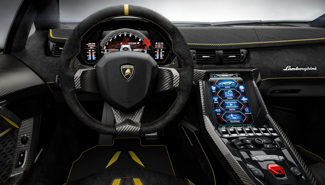 Запознайте се с Lamborghini Centenario