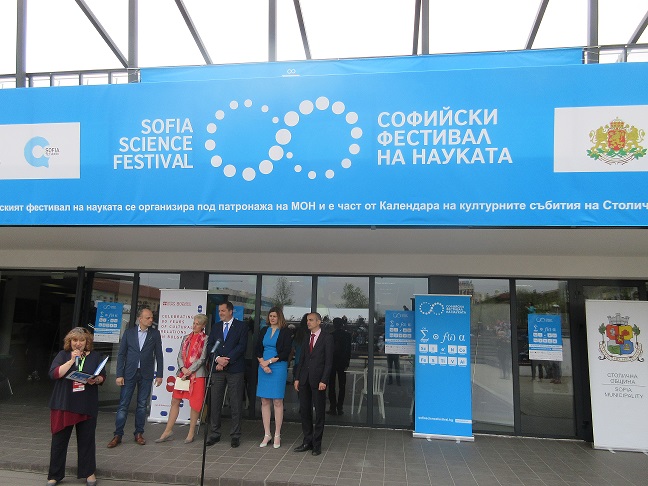 Софийският фестивал на науката стартира днес, видя ФАКТИ (СНИМКИ)