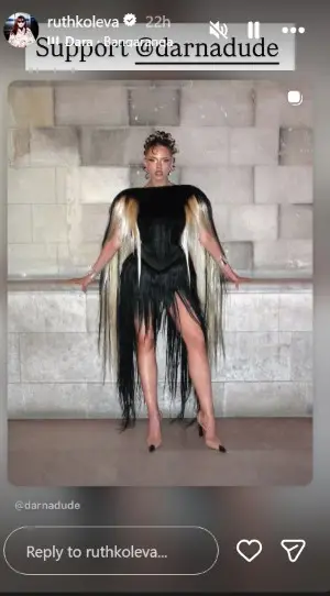 Рут Колева с коментар за песента на Дара за 