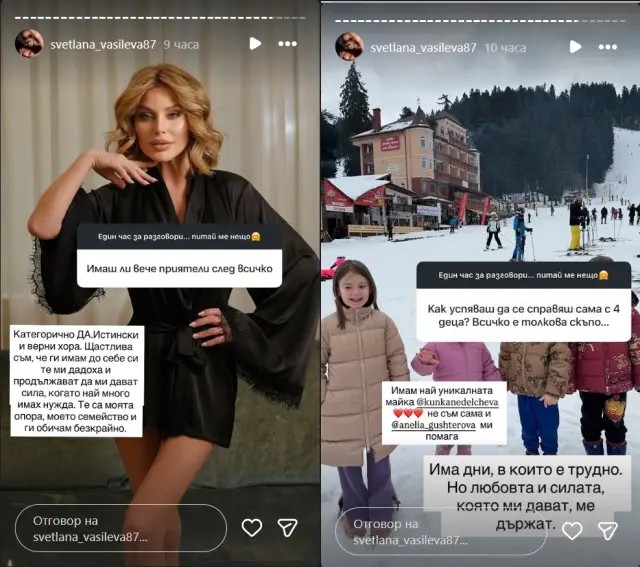 Светлана Василева сподели как е решила да се разведе с Гущеров (СНИМКИ)