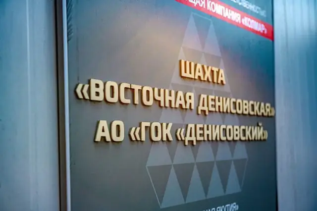 Автобус с миньори падна от 25 метра в Якутия, жертвите са 13 | интерФакти.БГ Автобус с миньори падна от 25 метра в Якутия, жертвите са 13