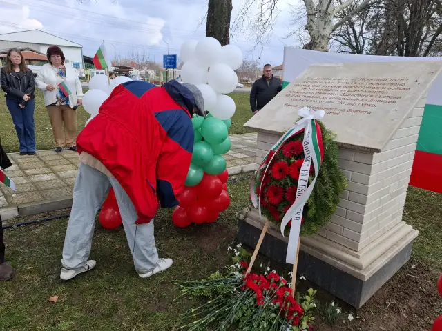 Село Бяла Река отпразнува 3 март с поезия (ВИДЕО)