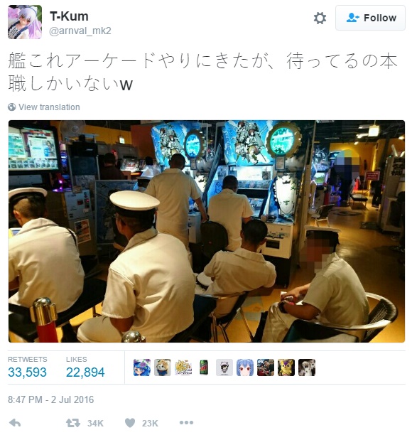 Отиваш да играеш военна игра, а попадаш на истински войници