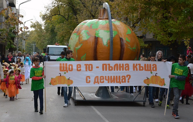 16 октомври: България в снимки