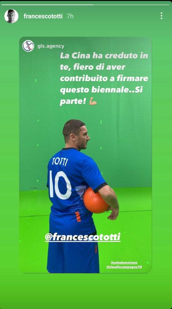  Франческо Тоти подписа двугодишен контракт с китайци 