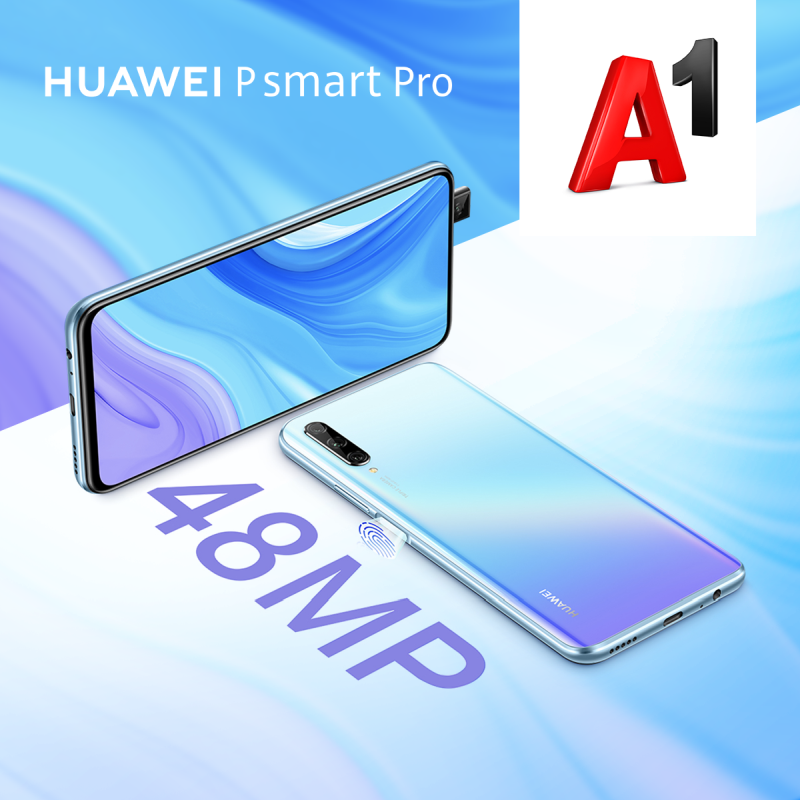 А1 започва продажбите на новия Huawei P smart Pro