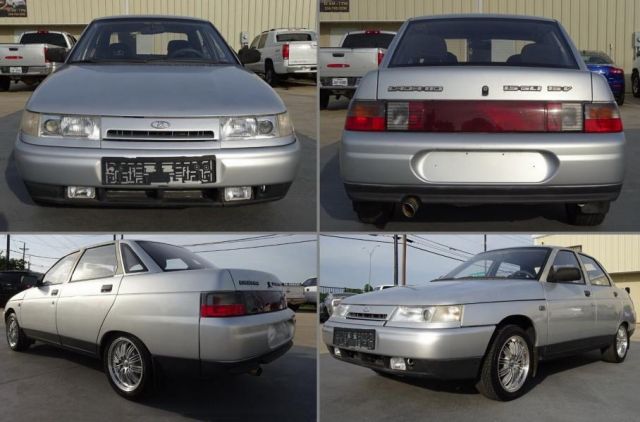  Възможно ли е: 000 за 20-годишна Lada? 