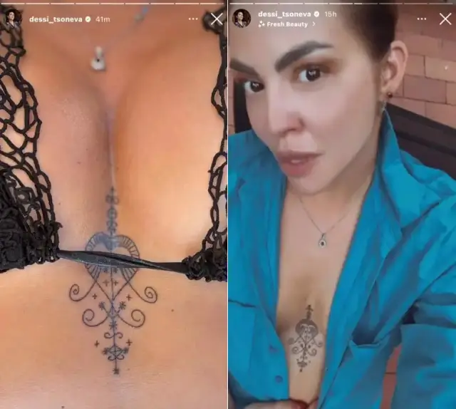 Деси Цонева се похвали с нова интимна татуировка (СНИМКИ)