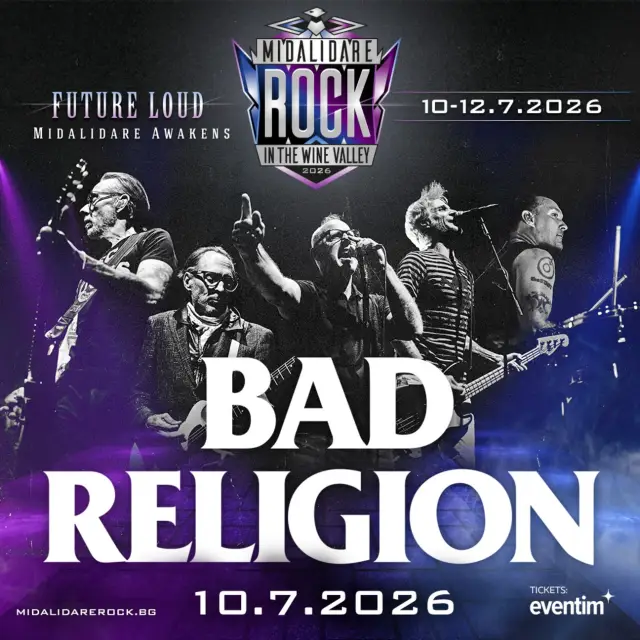 Зоологът и вокал на Bad Religion Грег Графин ще посети Националния природонаучен музей при БАН