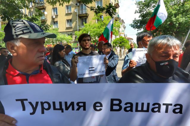  Протест поради изявлението на Карадайъ в Турция блокира бул. 