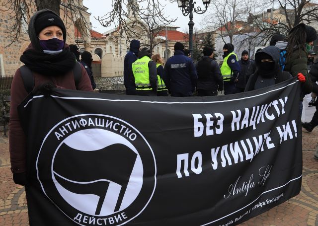  Протест в София против Луковмарш (СНИМКИ) 