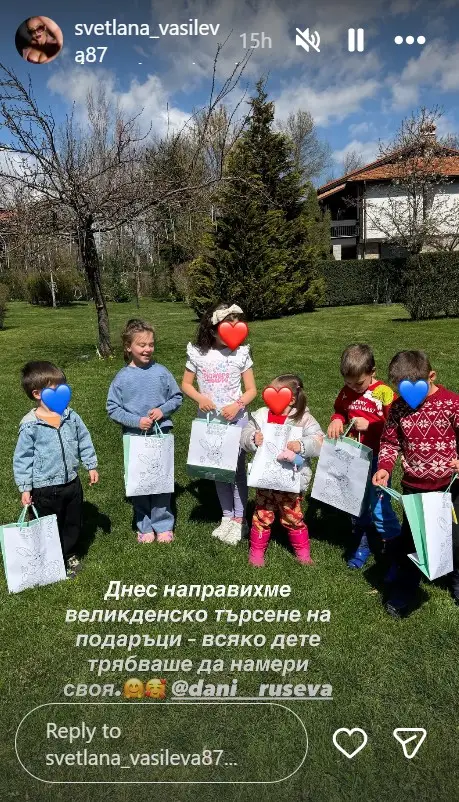 Светлана Василева с голяма новина за първородната си дъщеря | ФАКТИ.БГ Светлана Василева с голяма новина за първородната си дъщеря