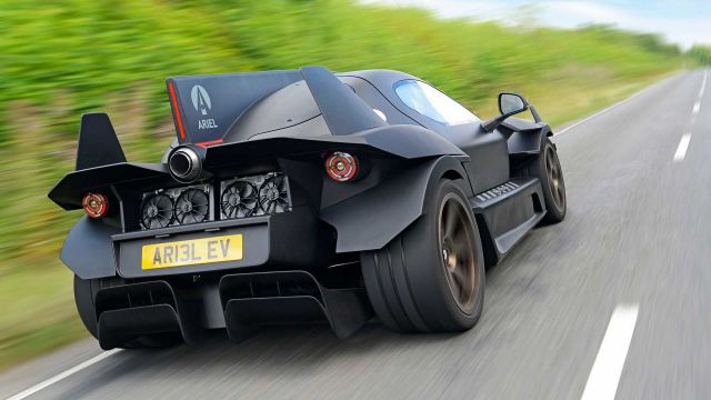 `Електрическият `Електрическият