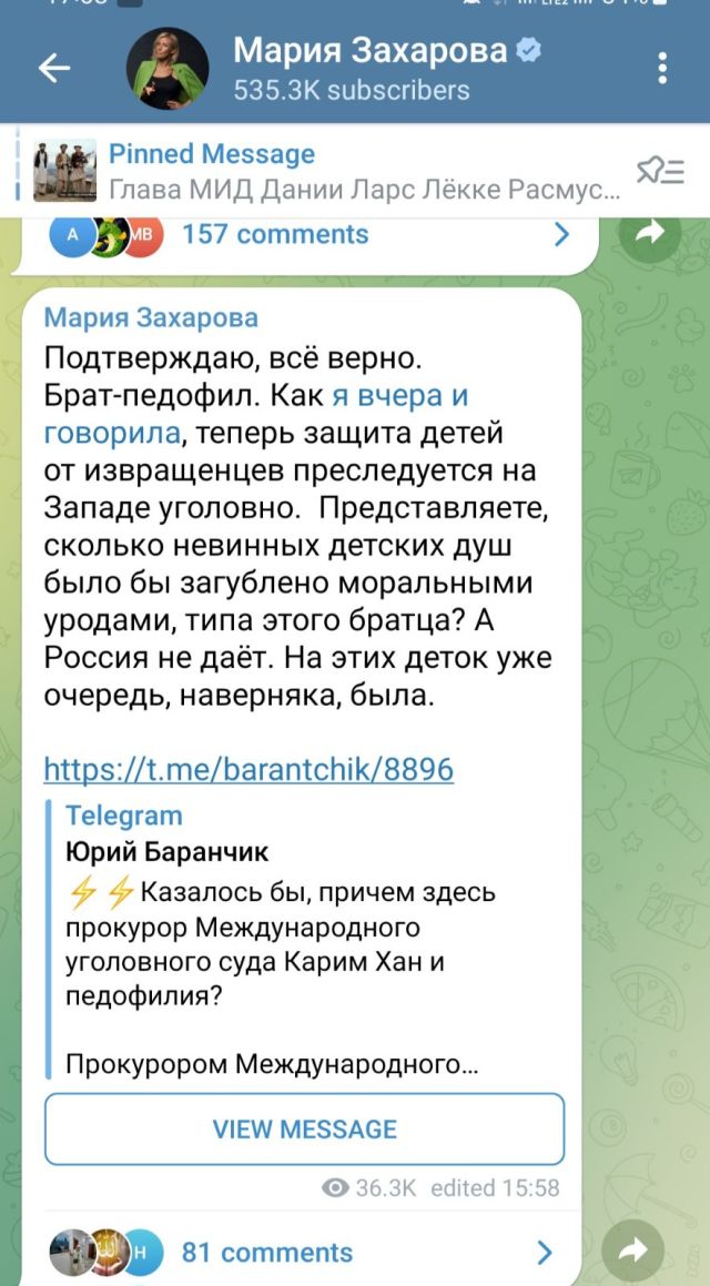Юрий Баранчик: Братът на прокурора, поискал ареста на Путин, е педофил