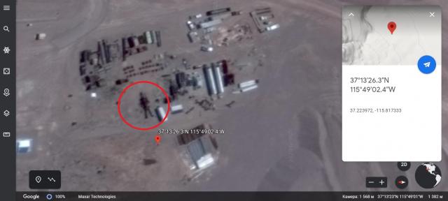 Загадъчна човешка фигура беше забелязана в Зона 51 чрез Google Earth (СНИМКА)