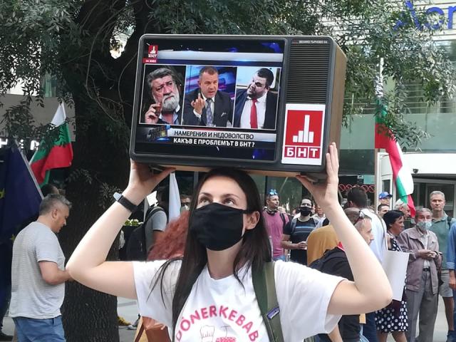 Паралелен протест в София, искат главата на Кошлуков