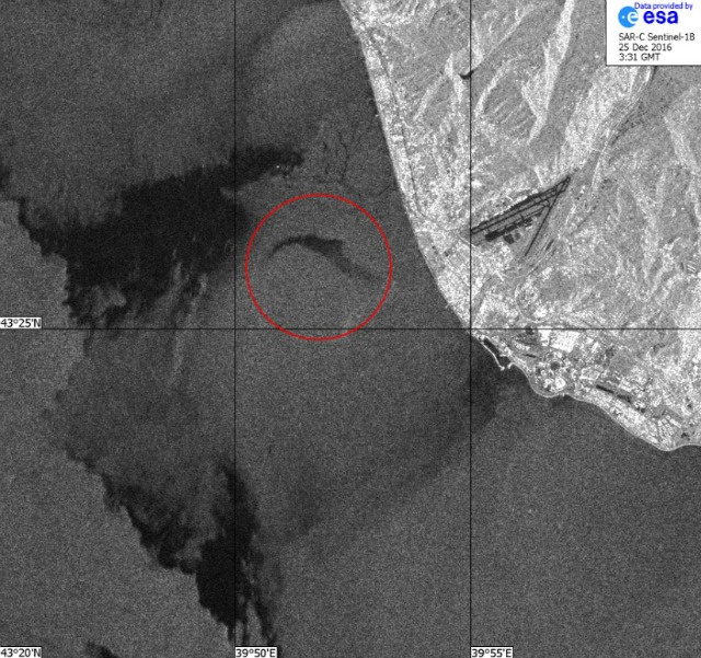 Вижте спътникова снимка на района на катастрофата