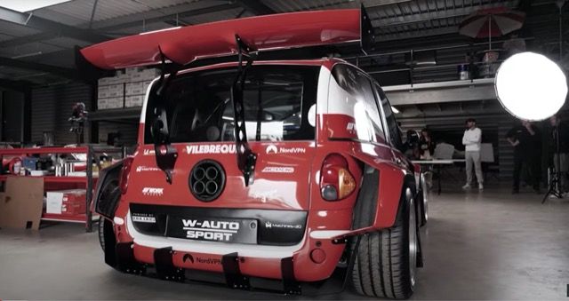 `Най-грозната