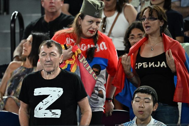 Зрители на мача между Джокович и Рубльов скандализираха Австралия с военни символи и знамена (СНИМКИ+ВИДЕО)