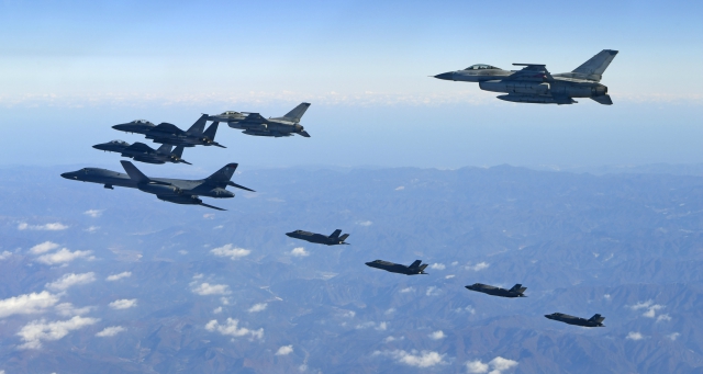 Американски самолети стреляха на Корейския полуостров