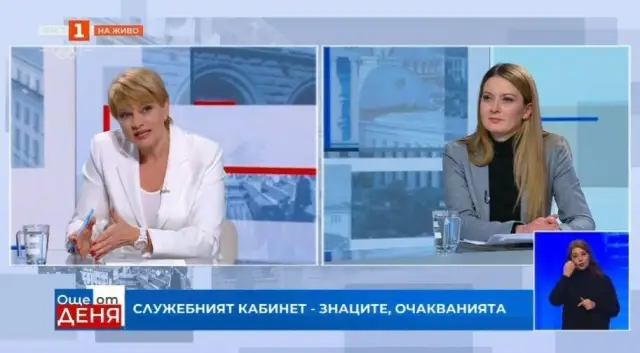 Пенкова: Липсата на енергийна свързаност е причината за високите цени – България може да промени правилата